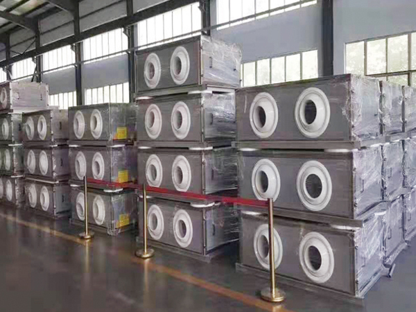 企業(yè)風(fēng)采