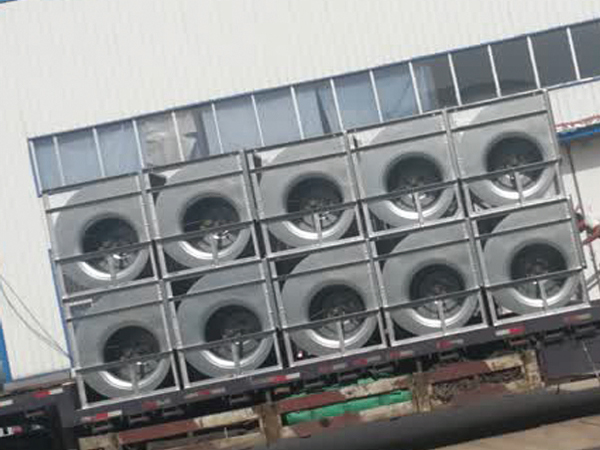 企業(yè)風(fēng)采